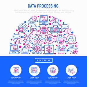 數(shù)據(jù)分析與處理 解鎖信息價值的藝術與科學