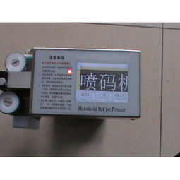 藥品包裝機械產(chǎn)品列表第364頁——制藥設(shè)備網(wǎng)傳輸設(shè)備詳解